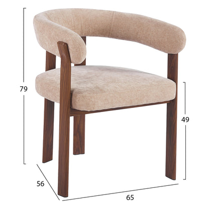 Dining Chair Shemi Hm18476.01 Beige Velvet--metal Legs In Walnut 65x56x79hcm.