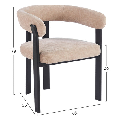 Dining Chair Shemi Hm18476.11 Brown Velvet--metal Legs In Black 65x56x79hcm.