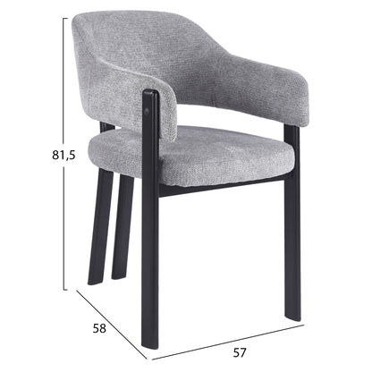 Dining Chair Direno Hm18477.11 Grey Fabric--metal Legs In Black 57x58x81.5hcm.