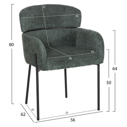 Wolf Dining/Arm Chair