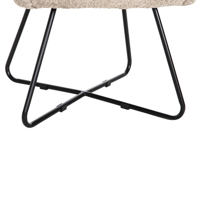 Armchair Harnis Hm9603.08 Beige Boucle-black Metal Base 59.5x64x77hcm.