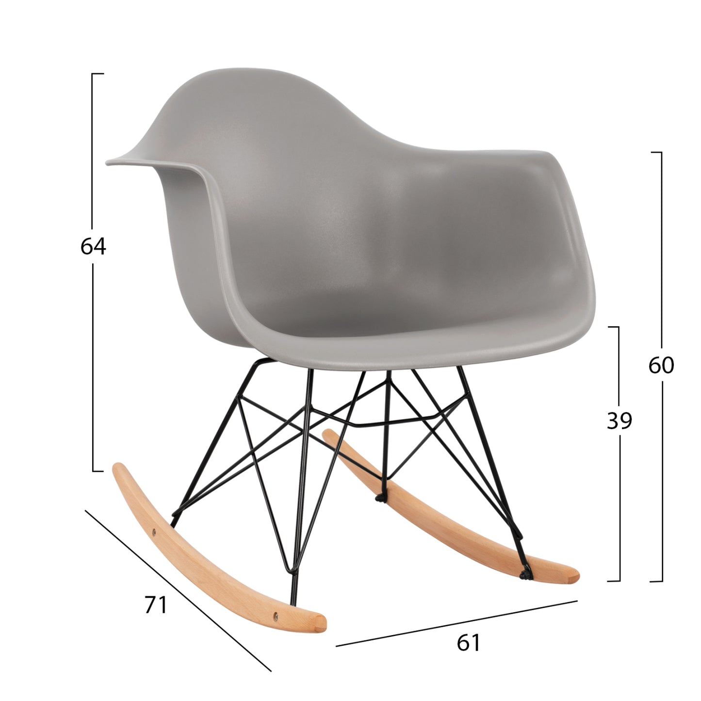 Hm0035.20 Rocking Armchair, Seat Grey-black Frame, 61x71x64cm