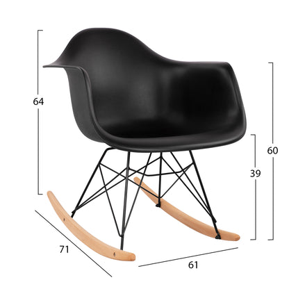 Hm0035.12 Rocking Armchair With Black Seat-black Frame, 61x71x64cm
