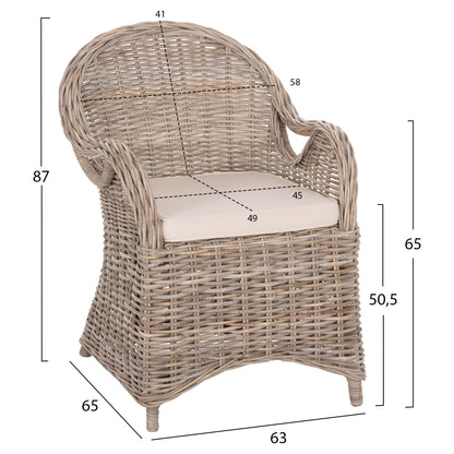 Armchair Keyla Hm9536 Brown Rattan-ecru Cushion 63x65x87hcm.