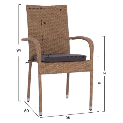 Armchair “anisha” Metal With Brown-mocha Wicker And Seat Cushion Hm5685.02   56x60x94h Cm.