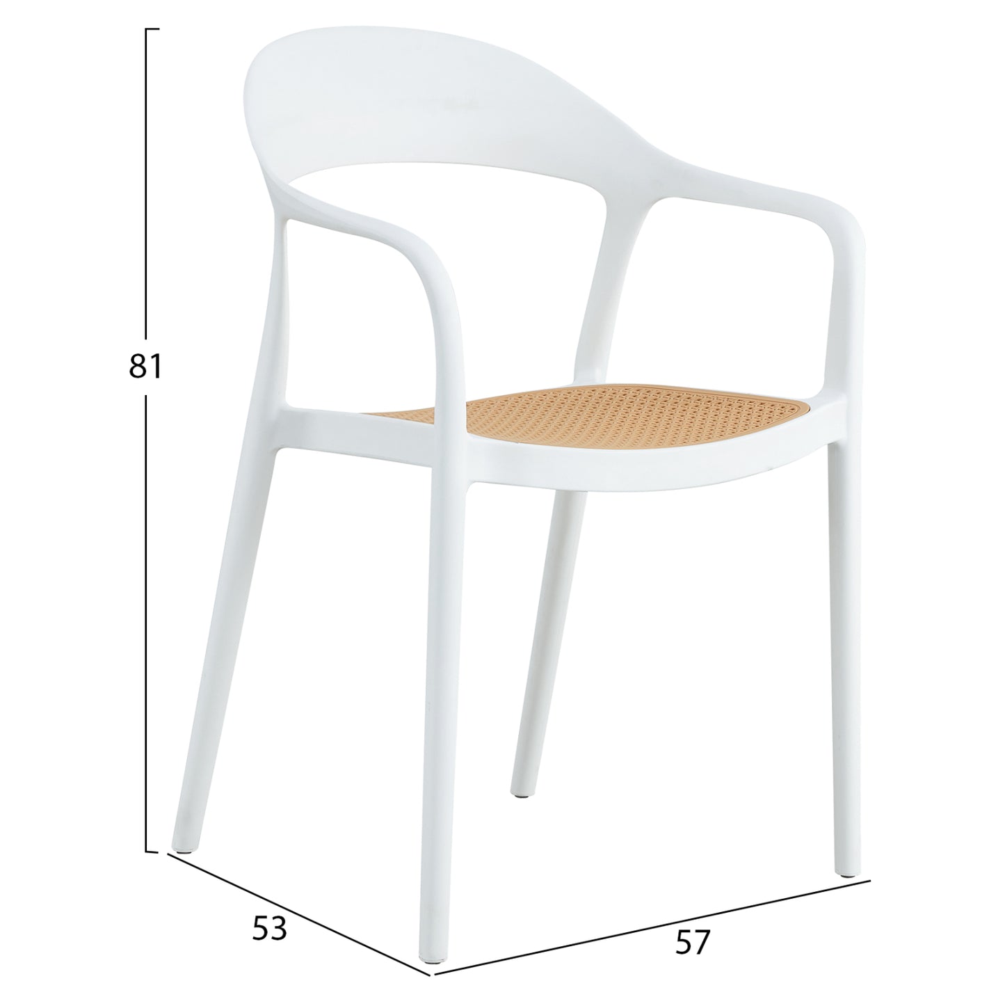 Armchair Polypropylene Cleo Hm5935.01 White-beige 57x53x81hcm.