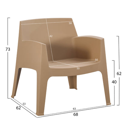 Polypropylene Lounge Armchair Sleek Hm6365.03 Cappuccino 62x68x73hcm.