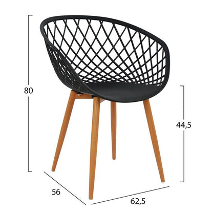Armchair Polypropylene Black Ariadne Hm8001.02 62,5x56x80cm