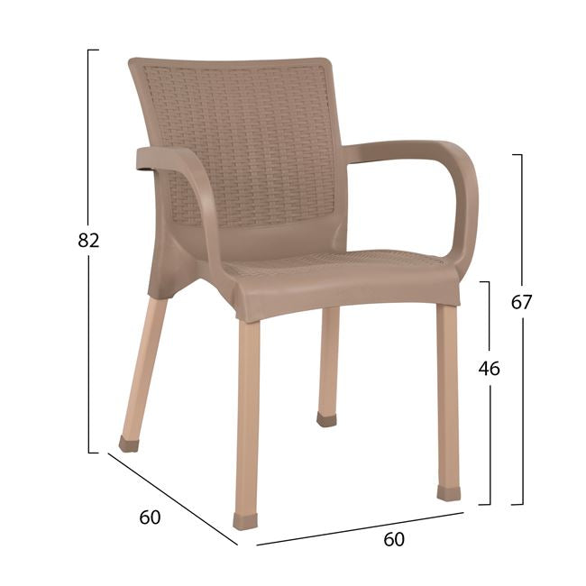 Armchair Polypropylene Rattan Leg Alu Hm5591.02 Cappuccino 60x60x82 Cm