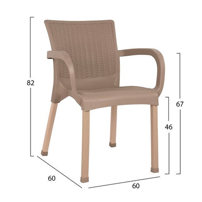 Armchair Polypropylene Rattan Leg Alu Hm5591.02 Cappuccino 60x60x82 Cm