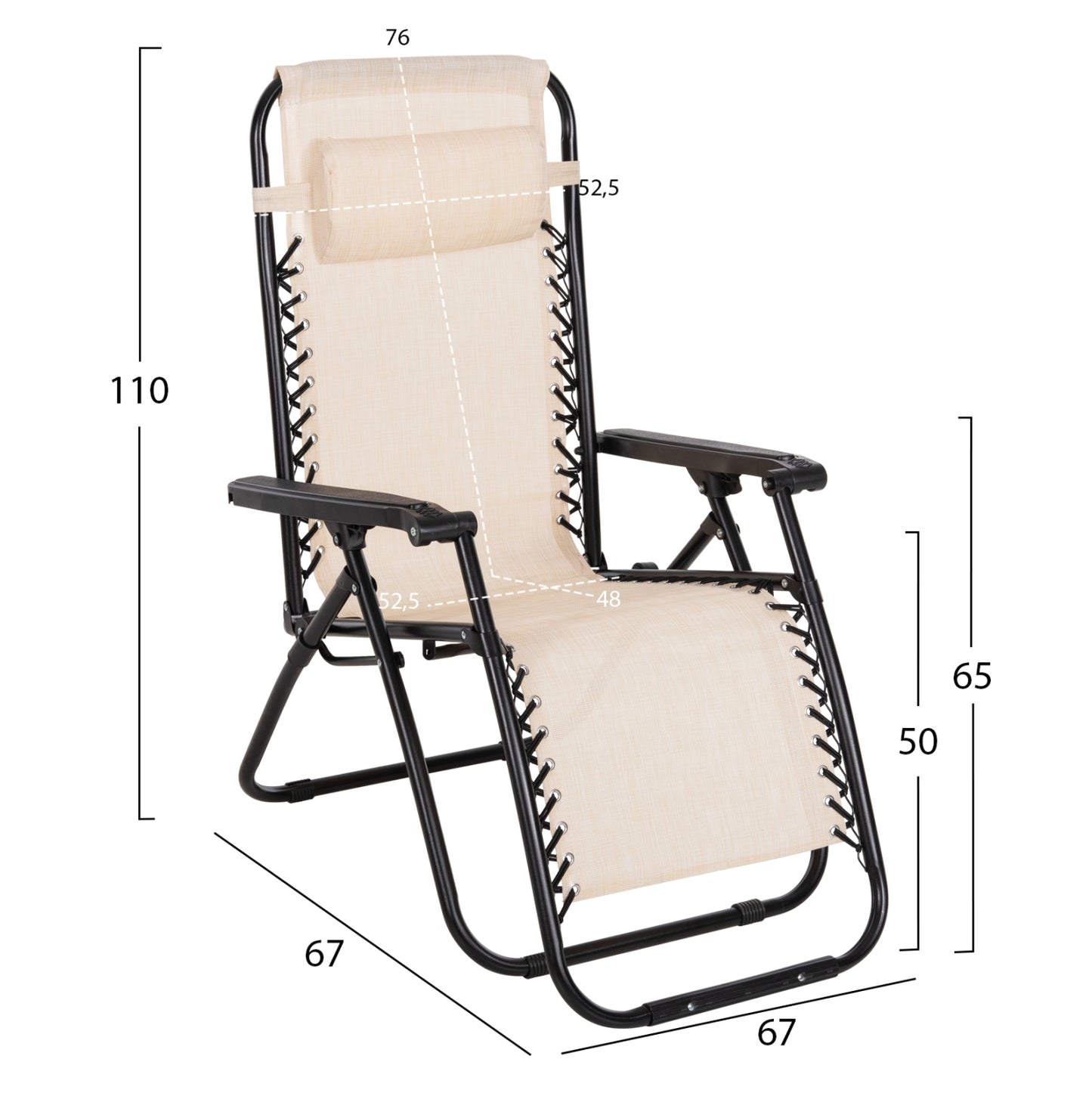 Armchair Relax Companion Hm5095.12 Beige Textilene-black Metal 67x145x110hcm.