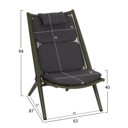 Lounger Relax Remus Hm6642.07 Aluminum & Olefin Rope In Olive Green 63x87x94hcm.