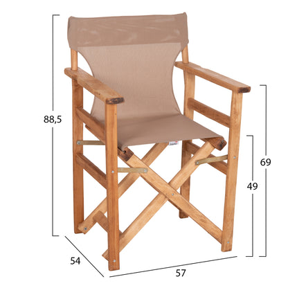 Director's Chair Limnos Hm11764.04 In Natural Color And Mocha Textilene 57x54x88.5hcm.