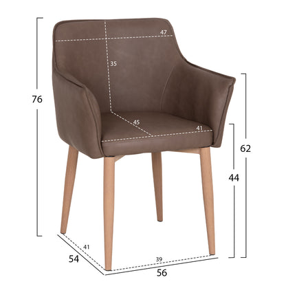 Dining Chair Mell Hm18417.02 Pu Leather In Smoky Brown--metal Legs In Wood Grain 56x54x76hcm