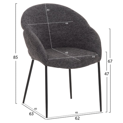 Dining Chair Drenny Hm18424.01 Grey Fabric-metal Black Legs 62x63x85hcm.