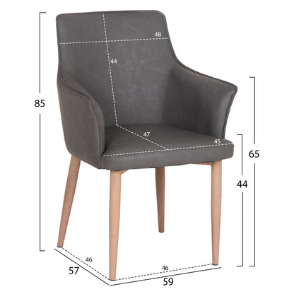 Dining Chair Mell Hm18448.01 Pu Leather In Smoky Grey--metal Legs In Wood Grain 59x57x85hcm