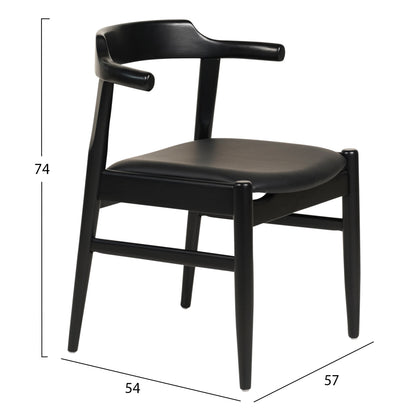 Dining Chair Cersei Hm9946.02 Rubberwood & Pu In Black 57x54x74hcm.