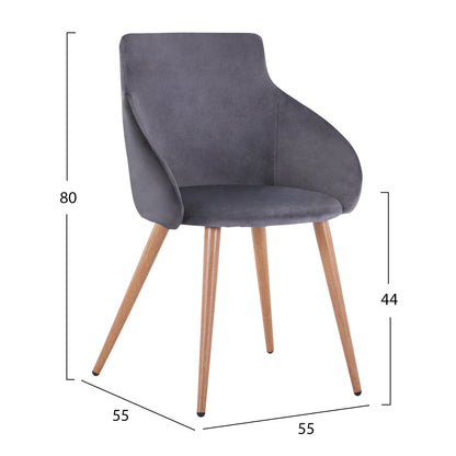 Armchair Ivy Velvet Grey And Metallic Legs Hm8546.01 55x55x80 Cm