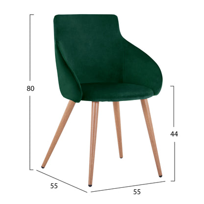 Armchair Ivy Velvet Green And Metallic Legs Hm8546.03 55x55x80 Cm