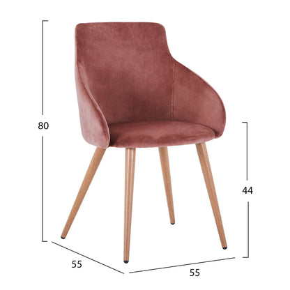 Armchair Ivy Velvet Dusty Pink And Metal Legs Hm8546.02 55x55x80y Cm.