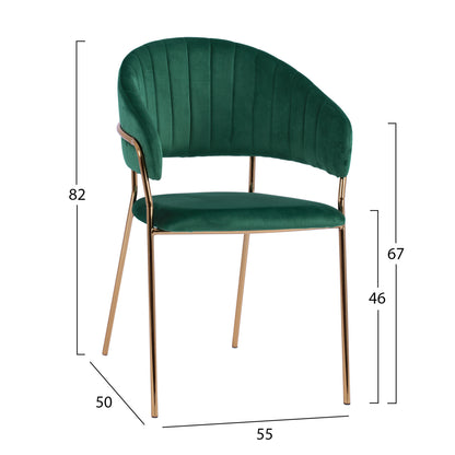 Armchair Theodore Hm8520.03 Velvet Cyppress Green Color With Metallic Frame 55x50x82cm