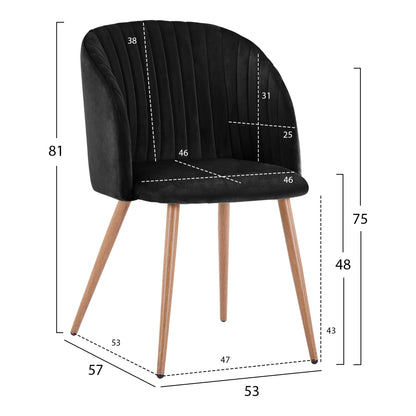 Armchair Leah With Velvet Black And Metallic Legs Hm8543.04 53x57x81 Cm.