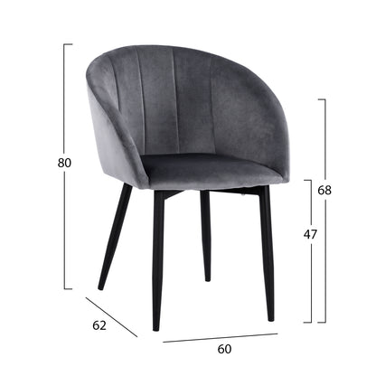 Armchair Bessie Hm8699.01 Velvet Grey With Metallic Frame 60x62x80 Cm.