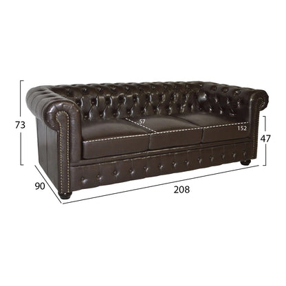 ΣΕΤ ΣΑΛΟΝΙ 2ΘΕΣΙΟ & 3ΘΕΣΙΟ & ΠΟΛΥΘΡΟΝΑ Chesterfield ΣΚΟΥΡΟ ΚΑΦΕ