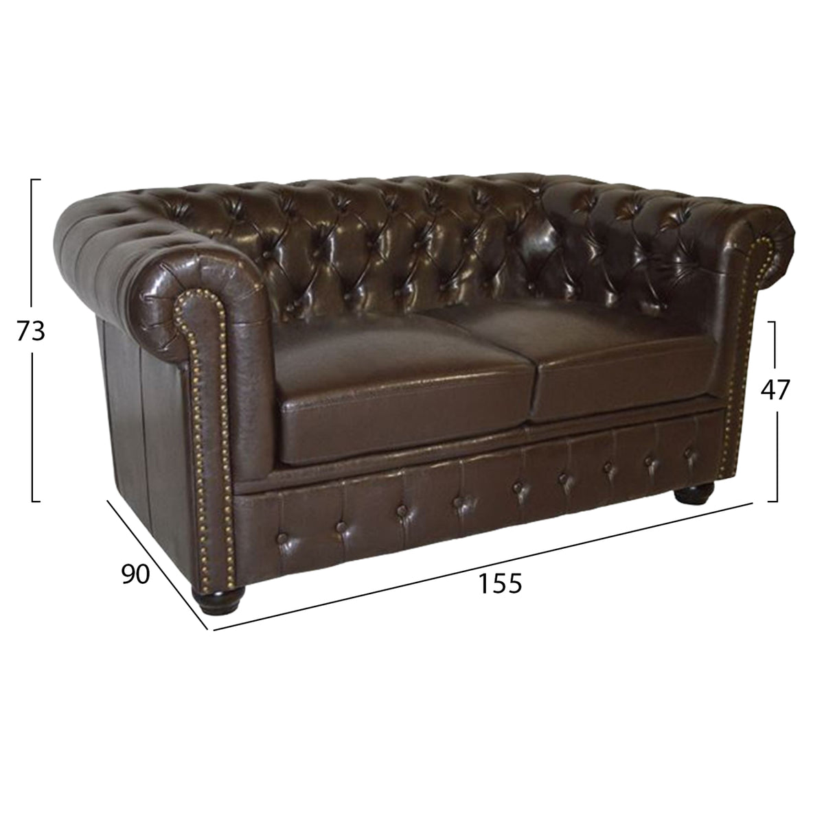 ΣΕΤ ΣΑΛΟΝΙ 2ΘΕΣΙΟ & 3ΘΕΣΙΟ & ΠΟΛΥΘΡΟΝΑ Chesterfield ΣΚΟΥΡΟ ΚΑΦΕ