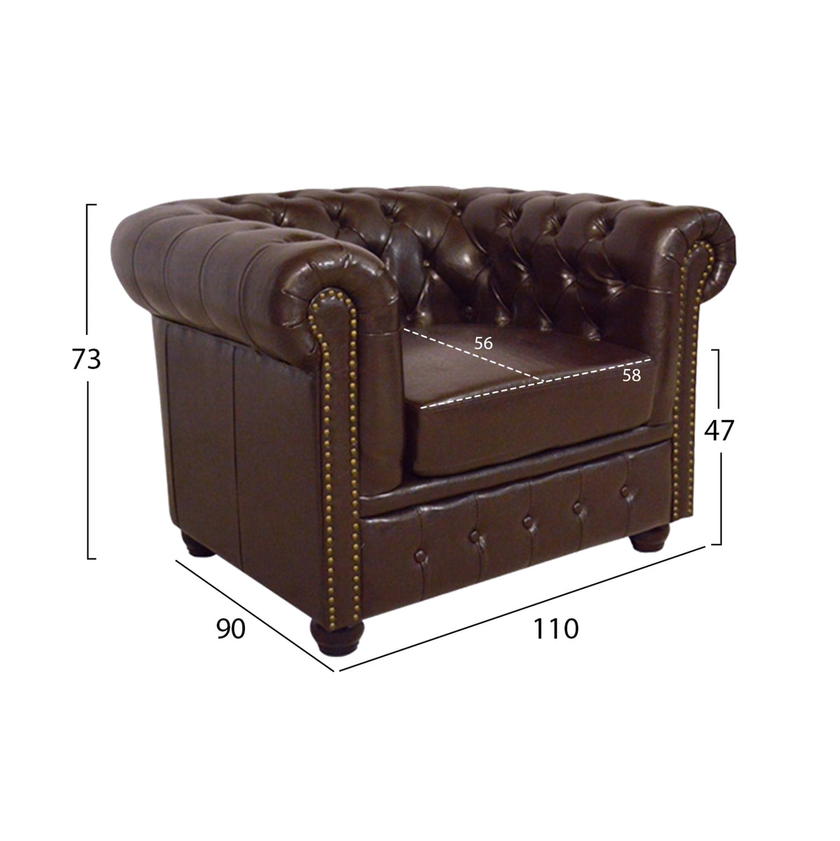 ΣΕΤ ΣΑΛΟΝΙ 2ΘΕΣΙΟ & 3ΘΕΣΙΟ & ΠΟΛΥΘΡΟΝΑ Chesterfield ΣΚΟΥΡΟ ΚΑΦΕ