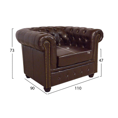 ΣΕΤ ΣΑΛΟΝΙ 2ΘΕΣΙΟ & 3ΘΕΣΙΟ & ΠΟΛΥΘΡΟΝΑ Chesterfield ΣΚΟΥΡΟ ΚΑΦΕ