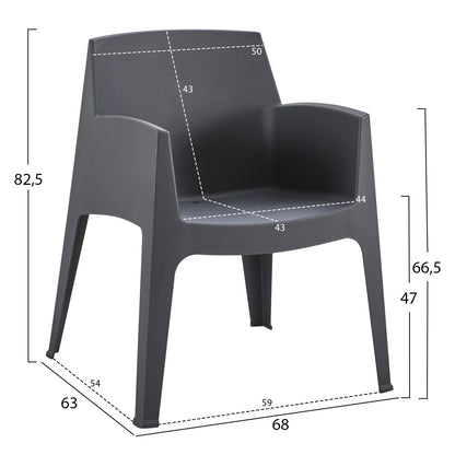 Lounge Set 4pcs Sleek Hm21268.10 Grey Polypropylene