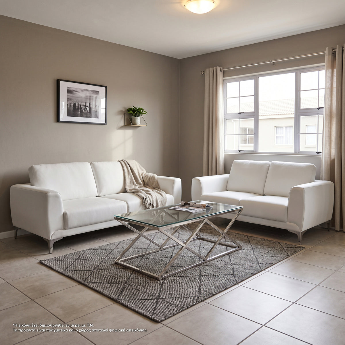 Set Living Room 2 Pieces Kenzie With White Pu Hm11284.02