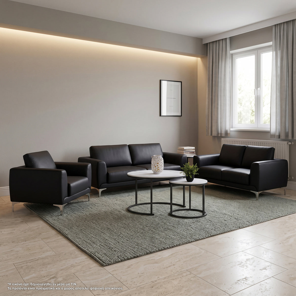 Set Sofa 3 Pieces Kenzie With Black Pu Hm10329.02