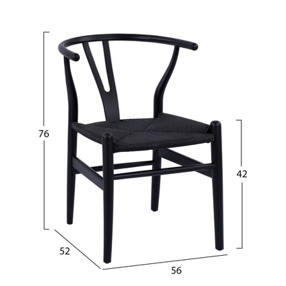 Indoor Dining Set 7pcs Paolo Hm21053 Table & 6 Chairs In Black