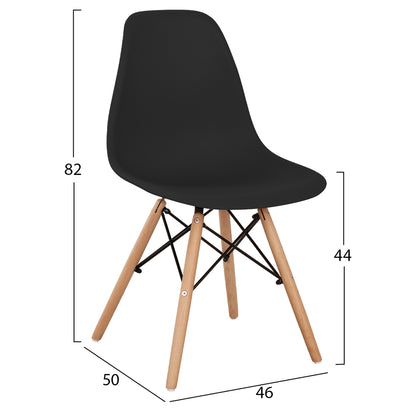 Dining Set 3pcs Tetran Hm21385 Square Table & 2 Dining Chairs In Black