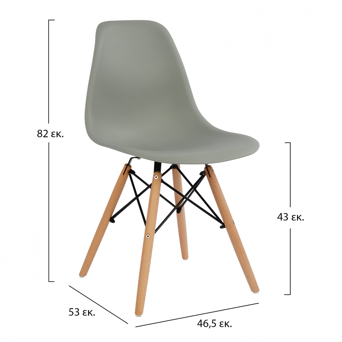Set Dining Table 5 Pieces Table Minimal With Chair Twist Grey Hm10229.10 120x80x73 Cm