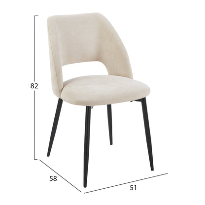 Dining Set 5pcs Walden ΗΜ11392 Ceramic Top In Travertine Color--beige Fabric Chairs