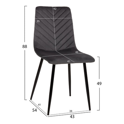 Dining Set 7pcs Raven Hm21070.03 Ceramic Top--4 Chairs & 2 Armchairs Grey