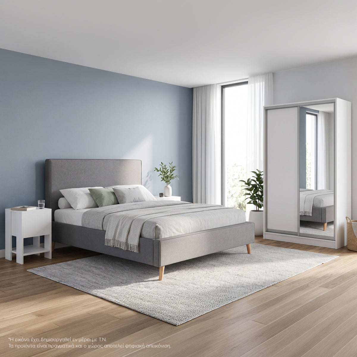 Bedroom Set 3pcs Grey & White Hm11214