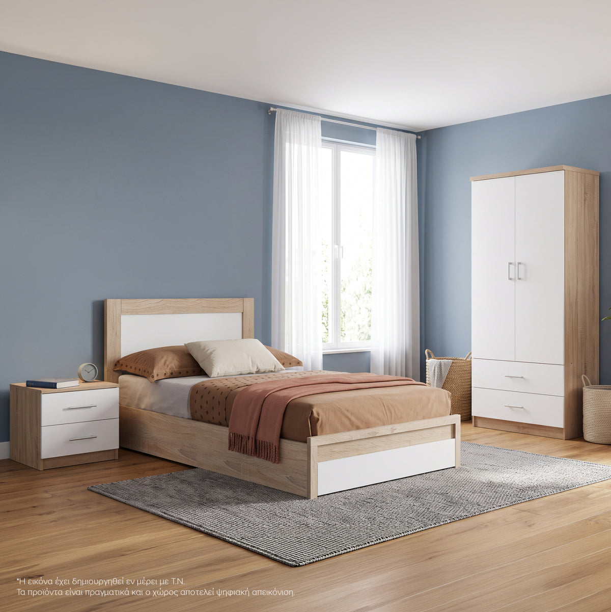Bedroom Set With Mattress 4pcs Hm11212 Sonama/white