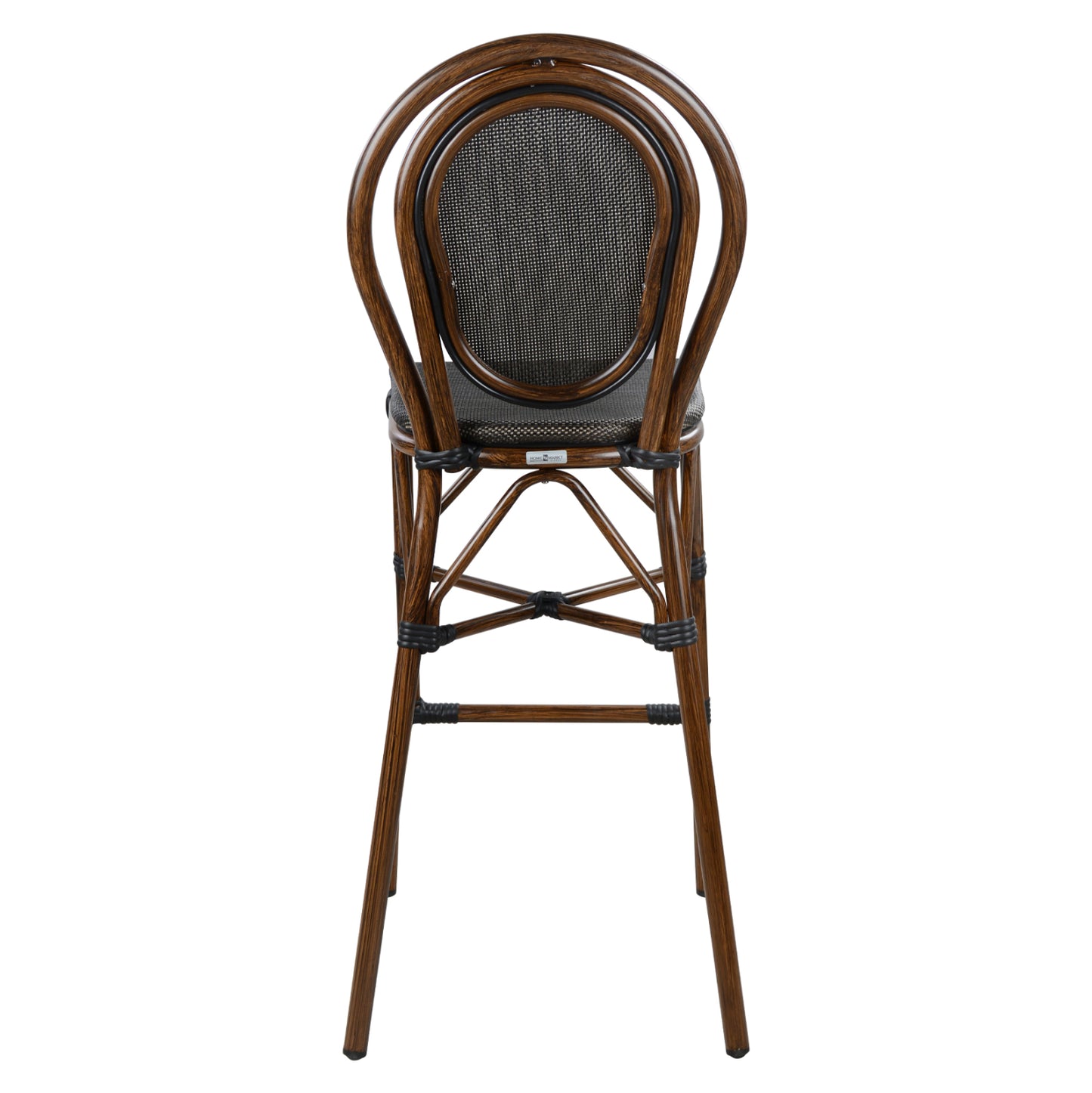 Aluminum Stool Azaria Hm5059 Bamboo Look In Brown With Textline 44x52x115hcm.