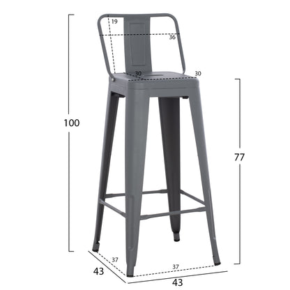 Bar Stool With Backrest Melita-pro Hm8643.50 Metal In Grey 42x42x100hcm.