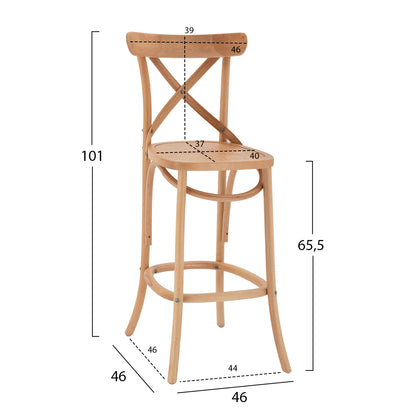 Medium Height Bar Stool Gioliana Hm8750.01 Beech Wood In Natural Color-plywood Seat 46x46x101hcm