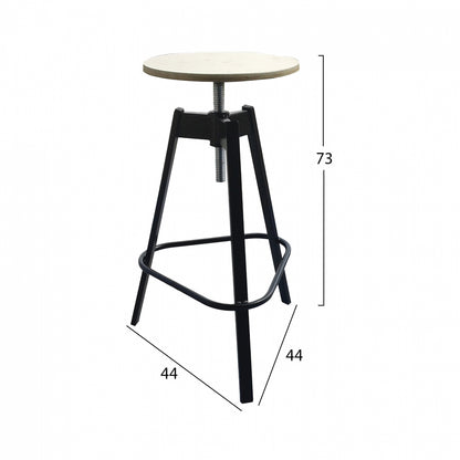Metallic Stool With Screw Ts385 44x44x73cm