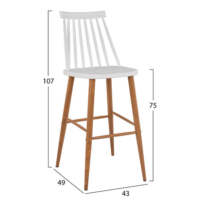 Bar Stool Hm8459.01 Vanessa In White Color 43x49x107 εκ.