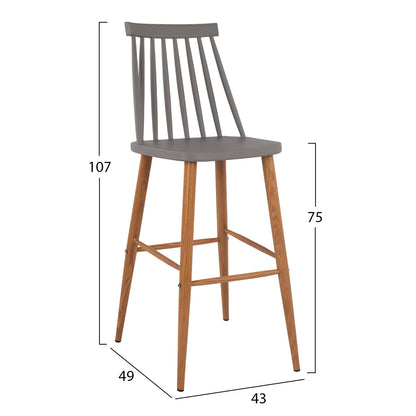 Bar Stool Hm8459.10 Vanessa In Grey Color 43x49x107 Cm