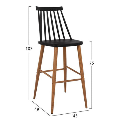 Bar Stool Hm8459.02 Vanessa In Black Color 43x49x107cm