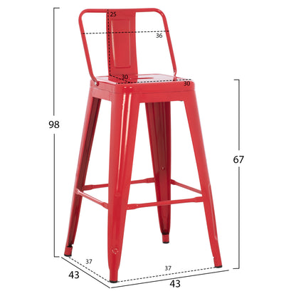 Bar Stool Medium Height Melita-pro Hm8574.44 Metal In Red 43x43x88hcm.