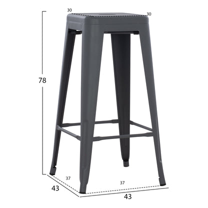 Bar Stool Melita-pro Hm8642.50 Metal In Grey 43x43x78hcm.